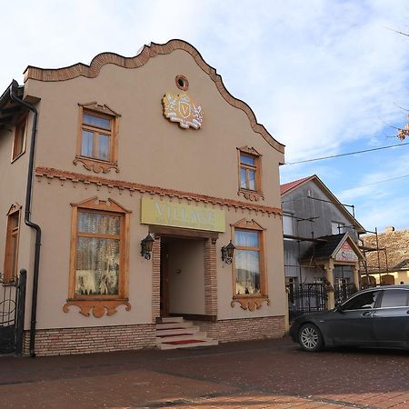 Hotel Village Stari Banovci Exterior photo